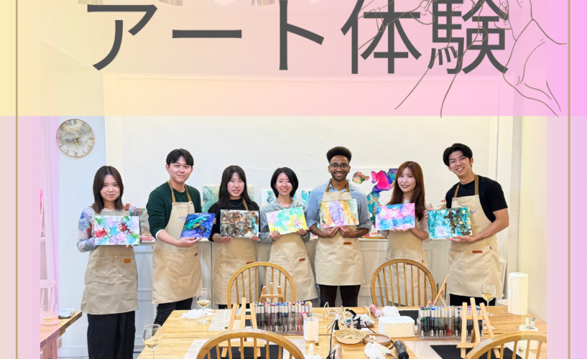 大阪アルコールインクアート教室プルケレスト｜アート体験会