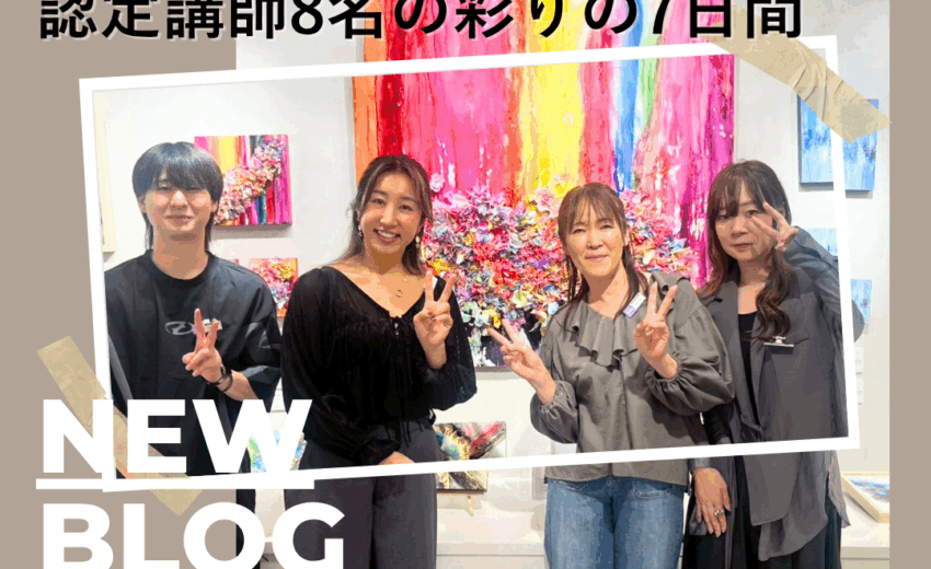 大阪アルコールインクアート教室プルケレスト｜大阪アルコールインクアート阪急展示