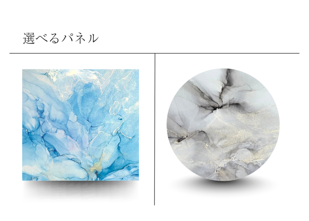 大阪アルコールインクアート教室プルケレスト