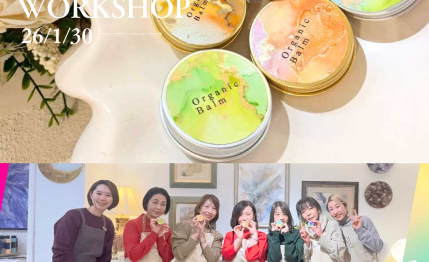 大阪アルコールインクアート教室プルケレスト